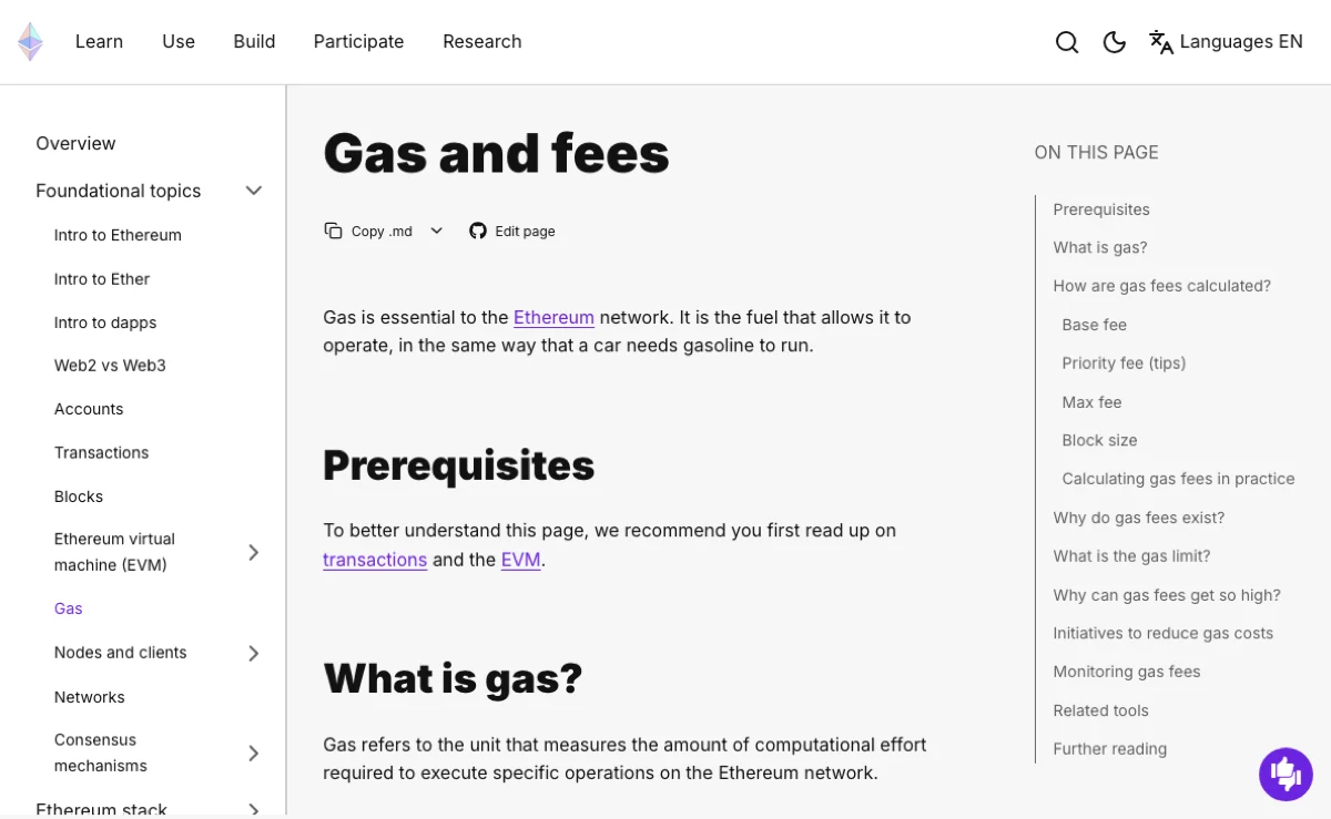ethereum.org Gas and fees 公开文档，右侧目录列有 What is the gas limit?