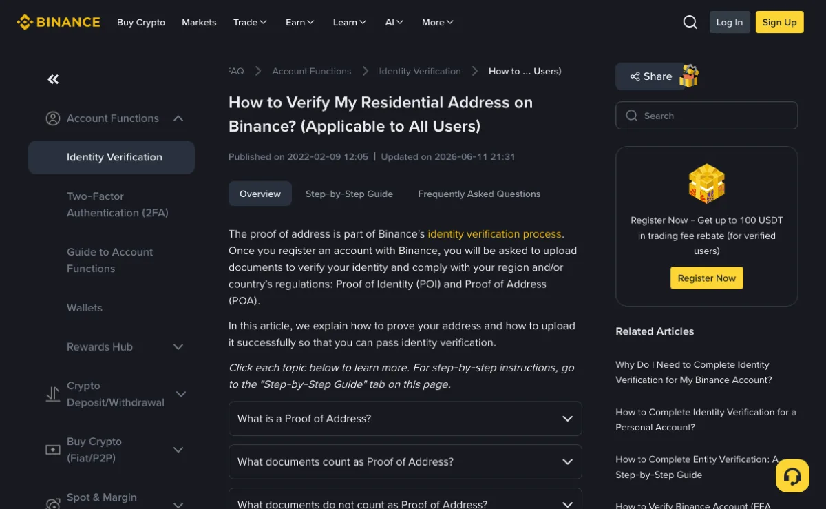 币安公开帮助文档 How to Verify My Residential Address on Binance 页面，列出地址证明说明与可展开的问题