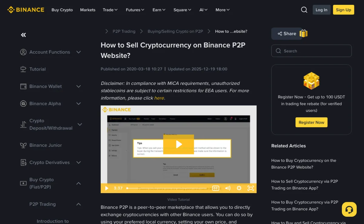 币安公开帮助文档 How to Sell Cryptocurrency on Binance P2P Website 页面，显示卖出教程标题与公开视频入口